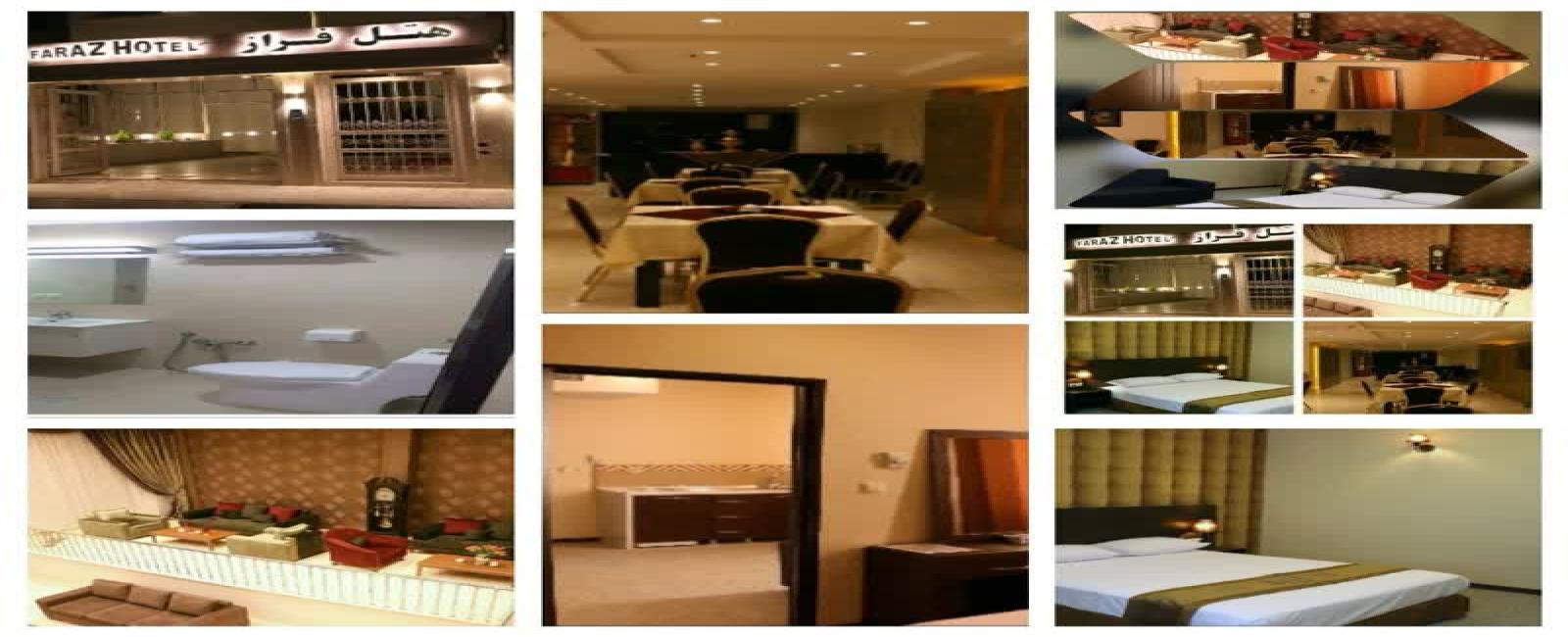 توررلی تهران مشهد